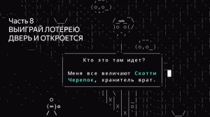 Stone Story RPG. ВОТ ДЛЯ ЧЕГО НУЖНА МАГИЯ!!! Стоун Стори РПГ прохождение