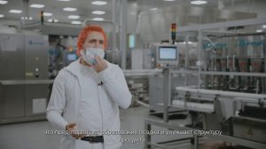 SNT — чистота, точность, эффективность. Видео с завода