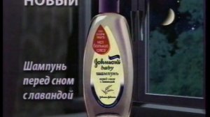 Рекламные блоки и анонсы (ТВЦ, 01.05.2005)
