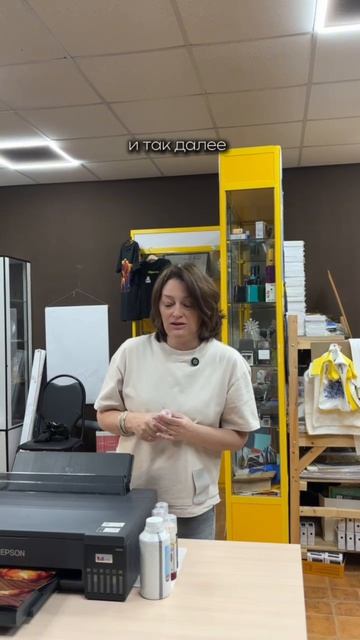 Чернила на струйный Epson. Какие выбрать. Наш опыт. Часть 2