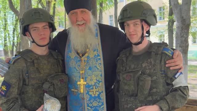 Миллионам судеб, защита сегодня Вы! смотреть онлайн
