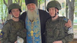 Миллионам судеб, защита сегодня Вы!
