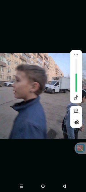 весна