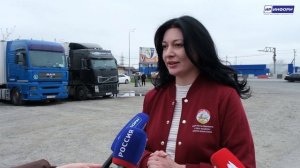 Помощь Дагестану