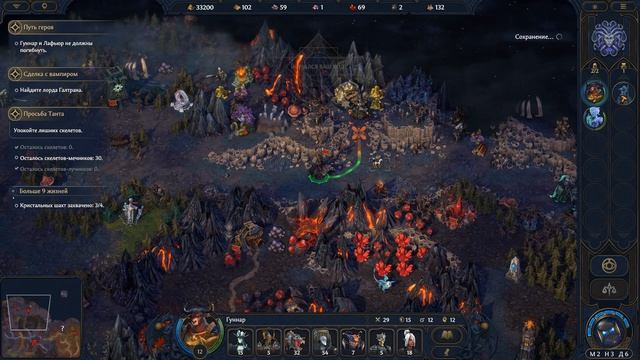 Heroes Of Might And Magic: Olden Era [Mission 4] смотреть онлайн