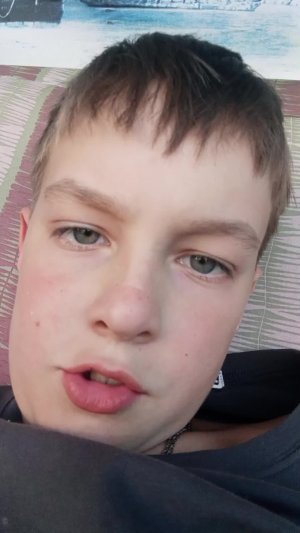 гд