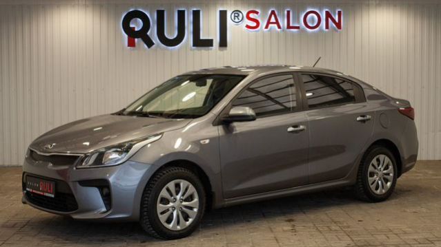 Kia Rio IV, 2019 смотреть онлайн