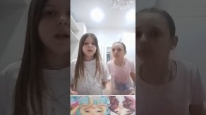 Подыграли 😁😁