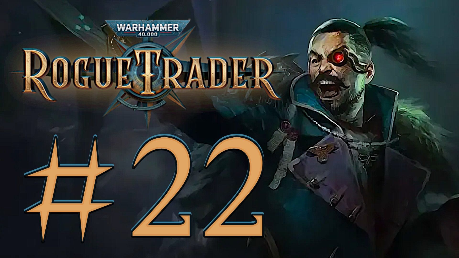 Warhammer 40,000: Rogue Trader. Прохождение. #22