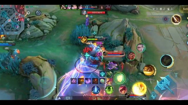 Mobile Legends: Bang Bang - Моя игра Фрейя