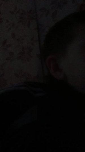 окак