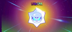 играю в Baldi Basics in Funkin