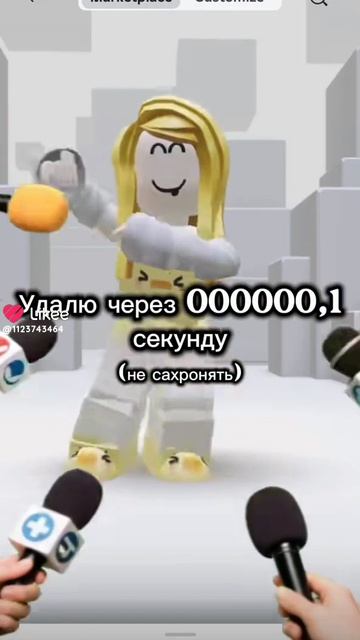 ахахаххахаха смотреть онлайн