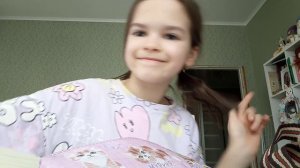 Завтра я еду на дачу к своей ЛП