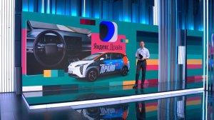 В «Яндекс.Драйв» появились электромобили UM5 с голосовым управлением климатом и стеклоподъемниками