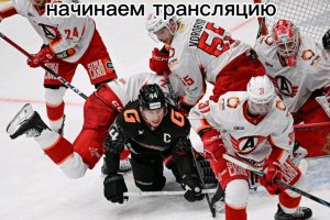 авангард