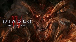 diablo 4 lord of hatred (01.05.26) Warlock