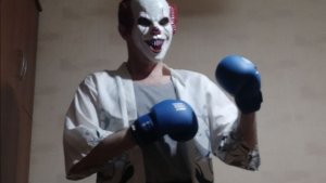 Kickboxer clown fighter (клоун кикбоксер)