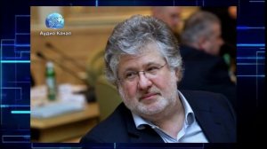 Киев предъявил Коломойскому новое обвинение