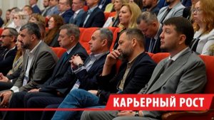 Энергетиков и металлургов из Иркутской области наградили в Красноярске