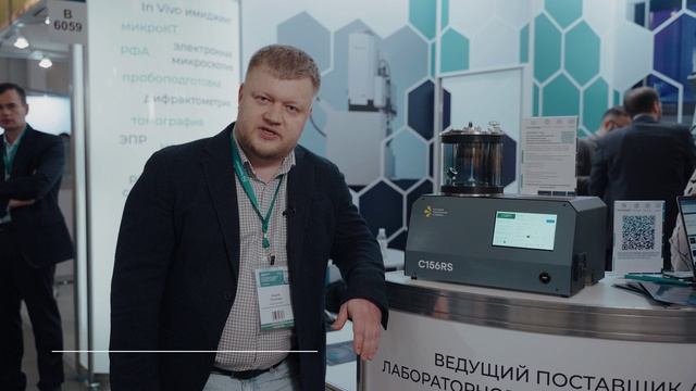 Репортаж | Техноинфо