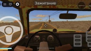 вторая часть зашёл в любую игру
