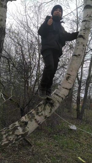 стрим