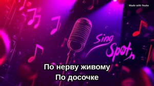 Забор_в_Стерлибашево_Unknown_Artist_2026_04_23T16_24_27_353Z