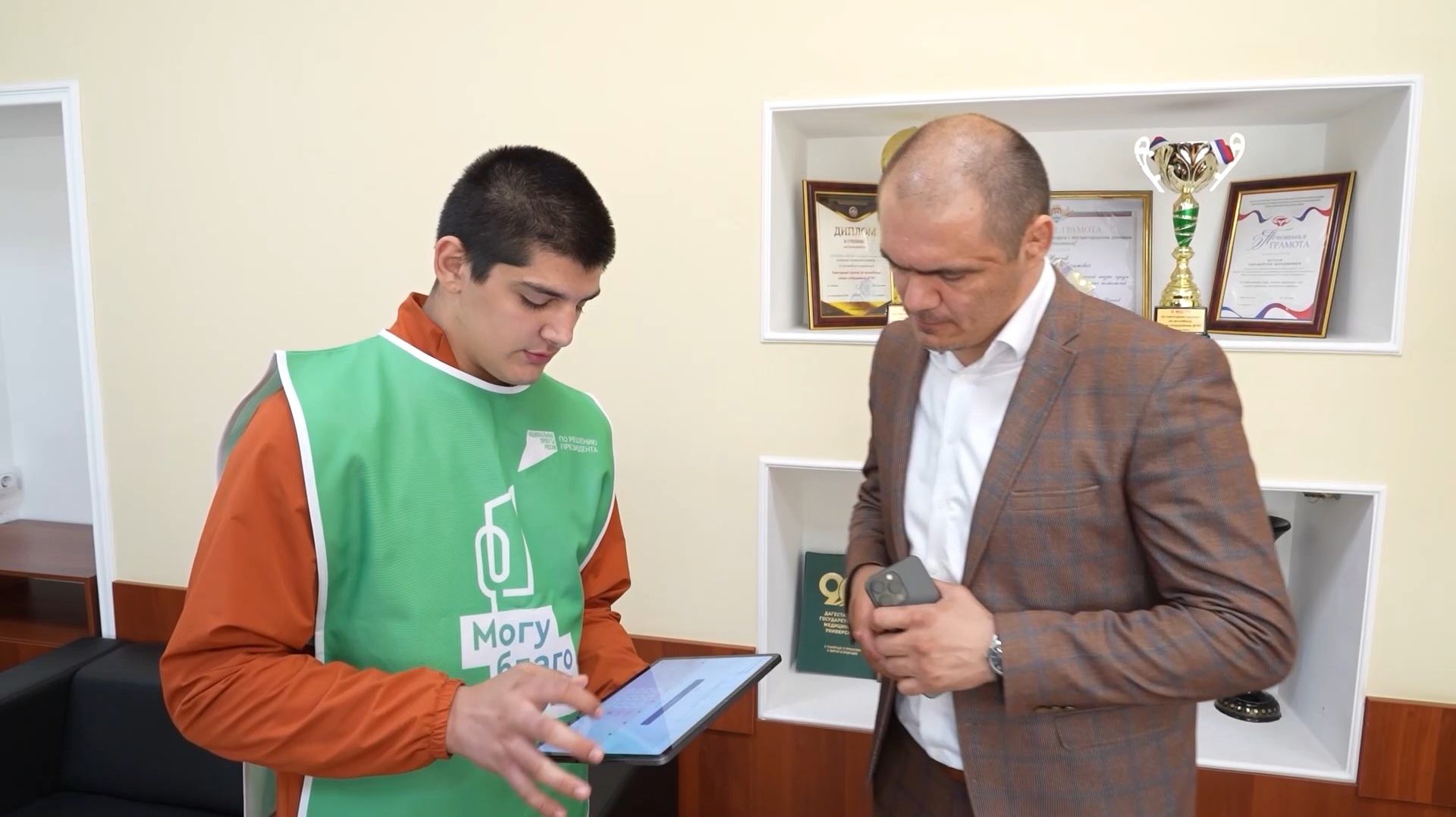 Коллектив ДГМУ присоединился к Всероссийскому голосованию