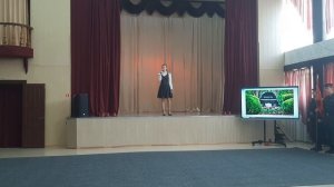 Стихотворение