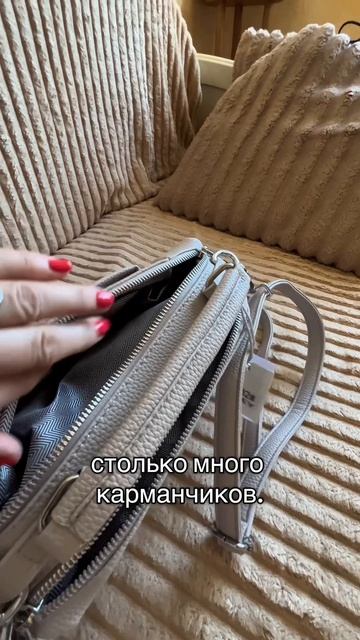 Распаковка😊