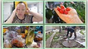 Не радужные события. Большие траты и грядущая неопределённость в жизни.