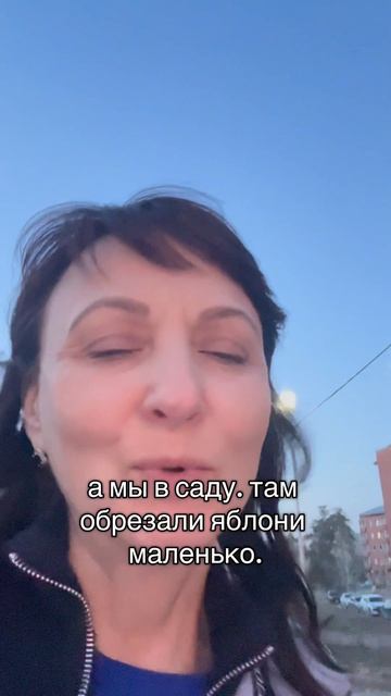 Дома😊