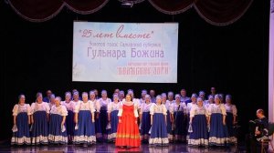 Ой стога стога