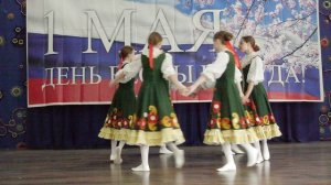 2026 г. 1 мая праздничный концерт