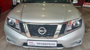 Бронепленку на Дастер и Террано клеим ВСЕГДА!