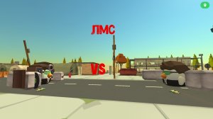 ЛМС в чг димасик 1.0 VS DIMASIC229906 85 K (идея взята у артëмки 24к) прочитайте описание