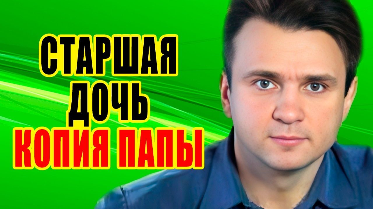 Как живет ТИМУР КИЗЯКОВ и как выглядят его ТРОЕ ДЕТЕЙ