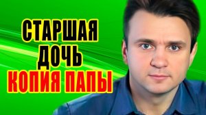 Как живет ТИМУР КИЗЯКОВ и как выглядят его ТРОЕ ДЕТЕЙ