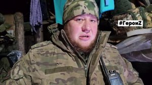 Герои_Костыль