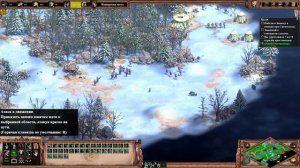 Age of Empires II Definitive Edition «Компания Ян Жижка» - Гнев Императора