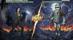 Нейрокомикс для кафедры рекламы КФУ
