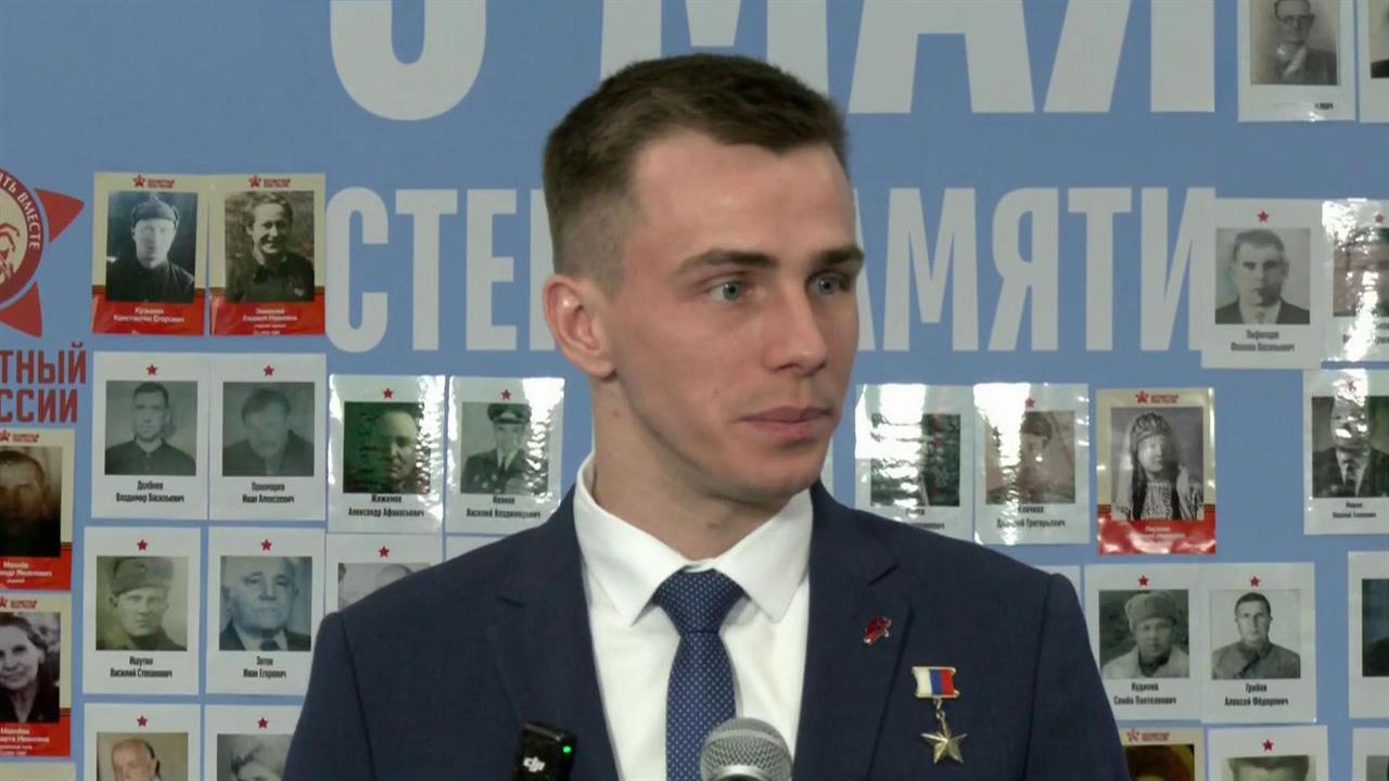 В Москве в национальном центре "Россия" стартовала акция "Стена памяти".