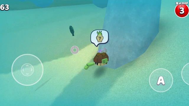 ФАКТЫ в SUPER BEAR ADVENTURE #2