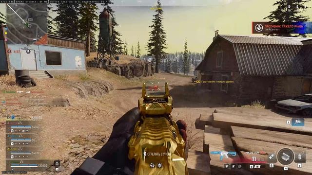 Call of Duty Black Ops 7 Warzone КБ Любители Predator 01 05 2026