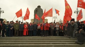 Акция КПРФ в честь 1 мая, Дня международной солидарности трудящихся. Онлайн трансляция (01.05.2026)
