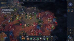 Heroes Of Might And Magic: Olden Era [Mission 3]