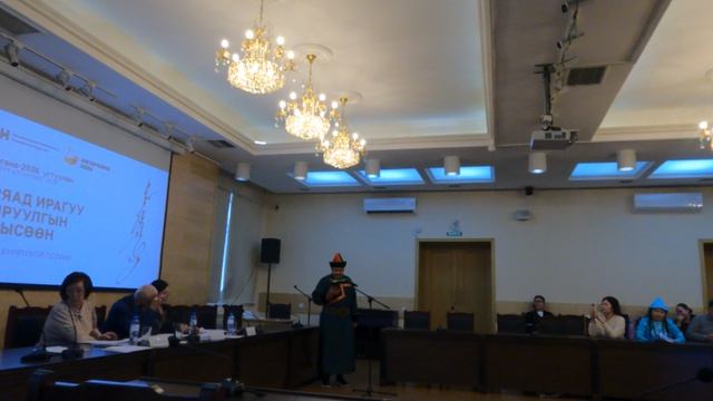 28854  "АЛТАРГАНА" НААДАНИИЕ УГТУУЛАН". БУРЯАД ИРАГУУ НАЙРУУЛГЫН МҮРЫСӨӨН