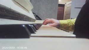 Пианино: импровизация