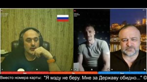 Вопросы от язычника 2026-01-01